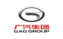 合肥廣汽集團