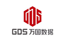 合肥萬國數(shù)據(jù)